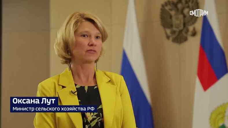 Рывок России в развитии АПК